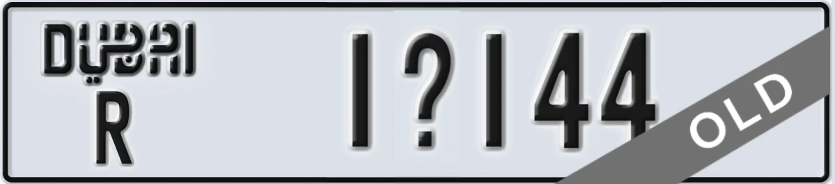 UAE License Plate Dubai R 1X144