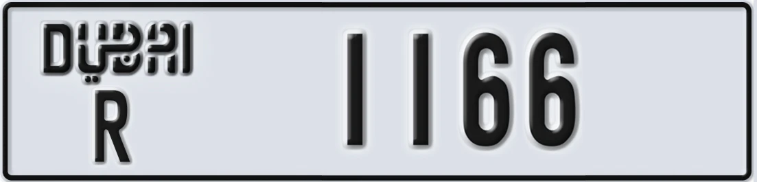 UAE License Plate Dubai R 1X166