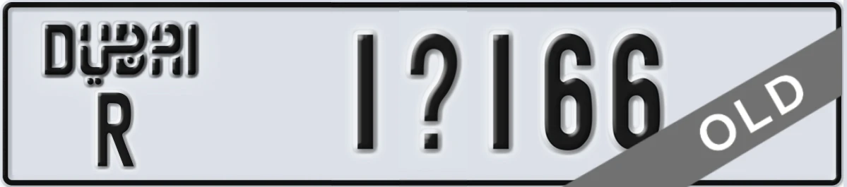 UAE License Plate Dubai R 1X166