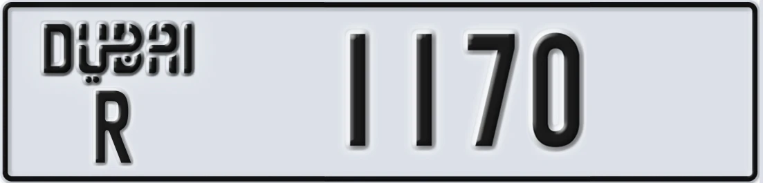 UAE License Plate Dubai R 1X170