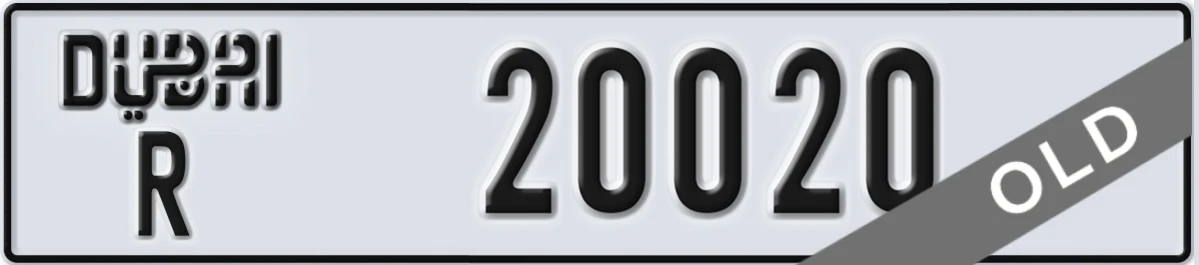 UAE License Plate Dubai R 20020