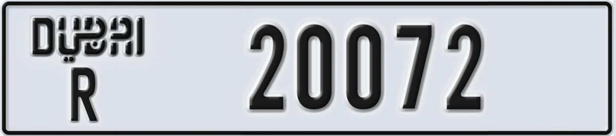 UAE License Plate Dubai R 20072