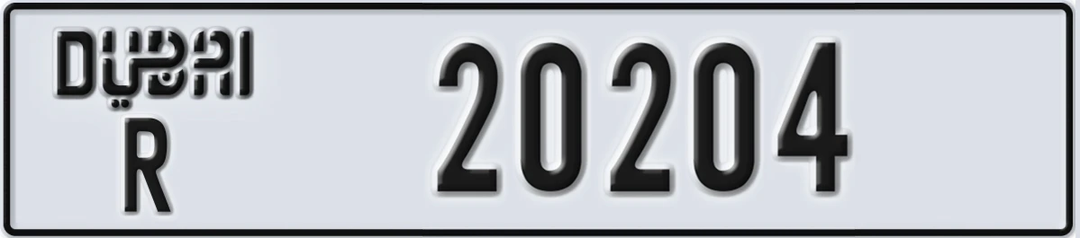 UAE License Plate Dubai R 20204