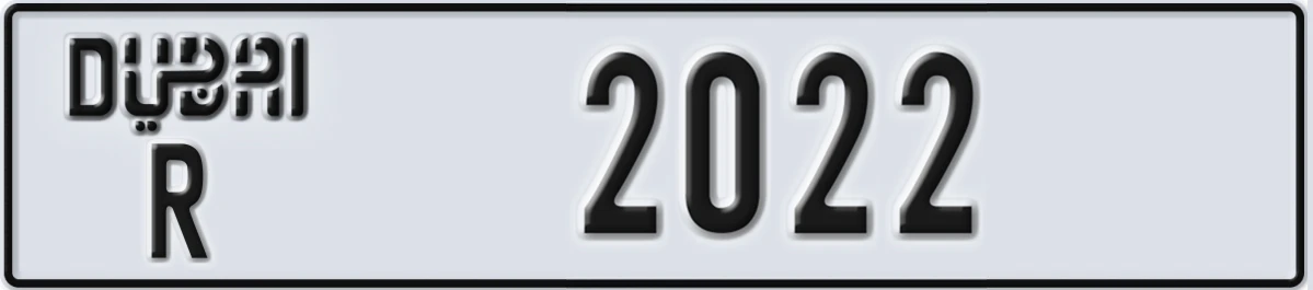 UAE License Plate Dubai R 2022
