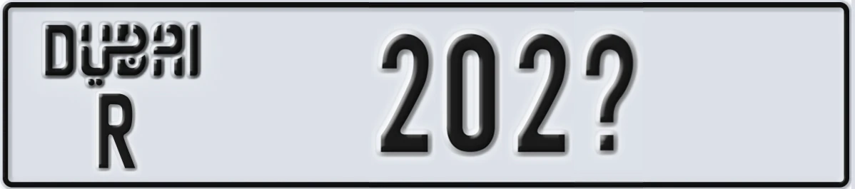 UAE License Plate Dubai R 202X