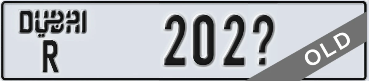 UAE License Plate Dubai R 202X