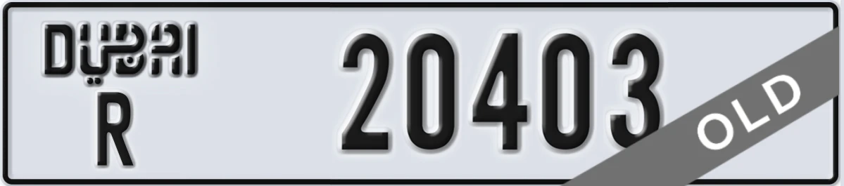 UAE License Plate Dubai R 20403