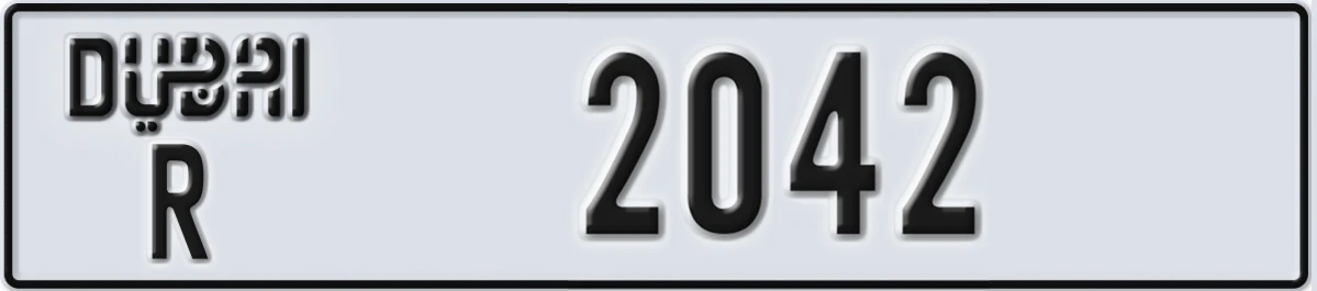 UAE License Plate Dubai R 2042