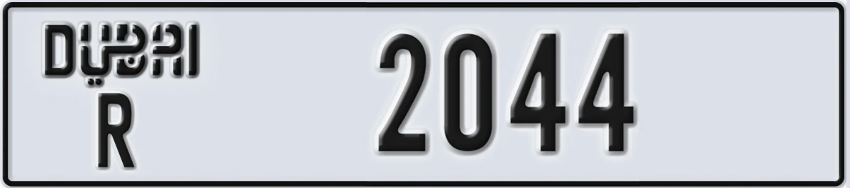 UAE License Plate Dubai R 2044