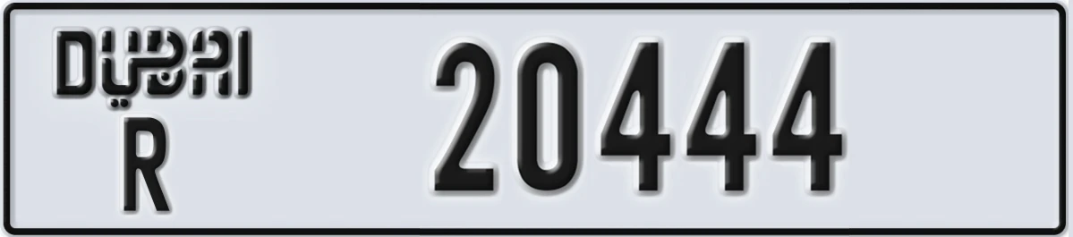 UAE License Plate Dubai R 20444