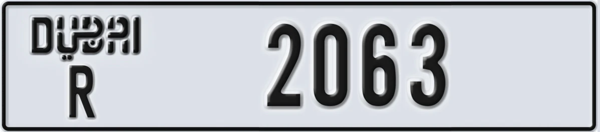 UAE License Plate Dubai R 2063