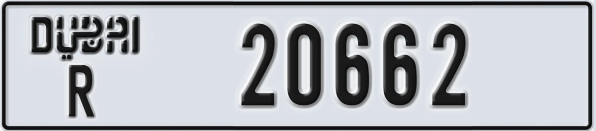 UAE License Plate Dubai R 20662