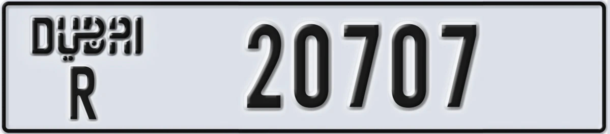 UAE License Plate Dubai R 20707