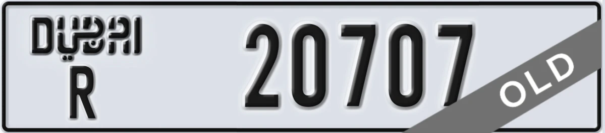 UAE License Plate Dubai R 20707