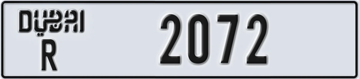 UAE License Plate Dubai R 2072