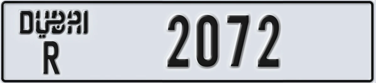 UAE License Plate Dubai R 2072