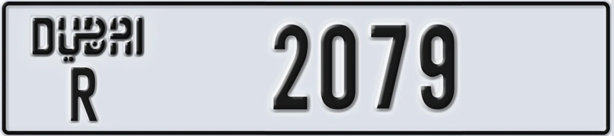 UAE License Plate Dubai R 2079