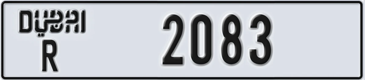 UAE License Plate Dubai R 2083