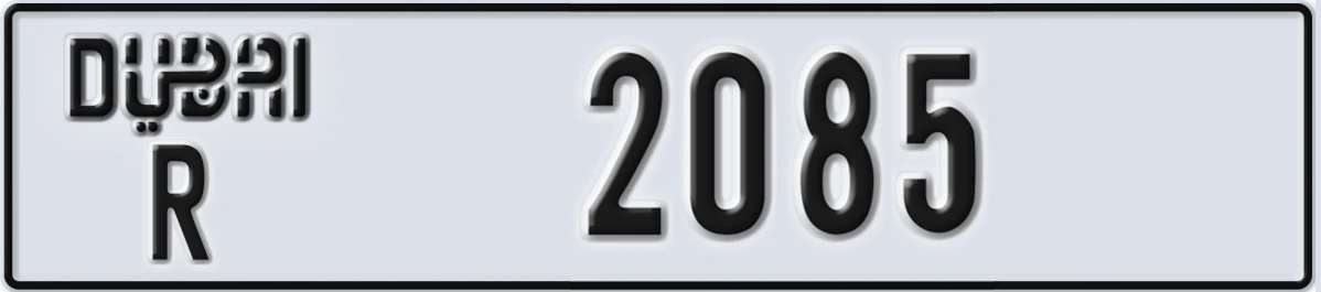 UAE License Plate Dubai R 2085