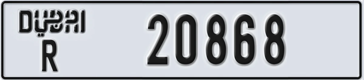 UAE License Plate Dubai R 20868