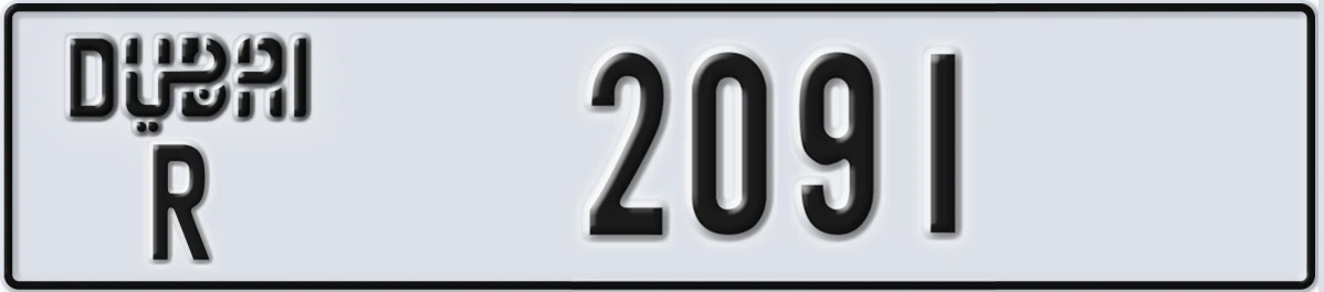 UAE License Plate Dubai R 2091