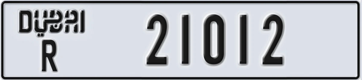 UAE License Plate Dubai R 21012