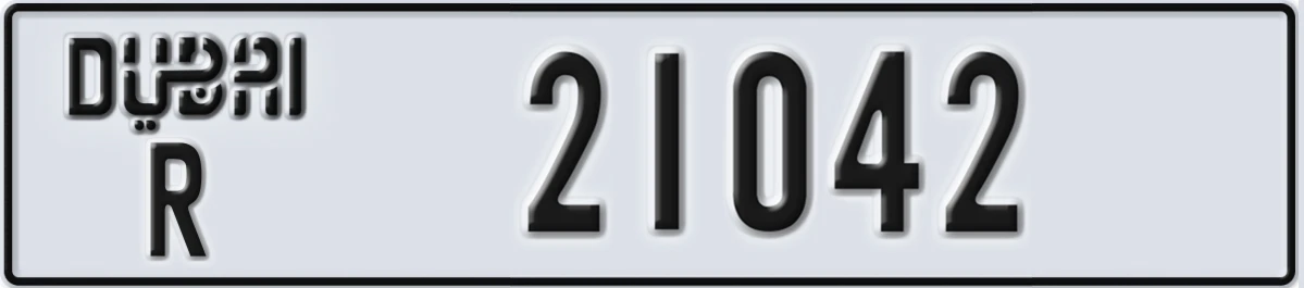 UAE License Plate Dubai R 21042