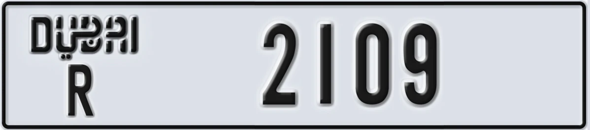 UAE License Plate Dubai R 2109