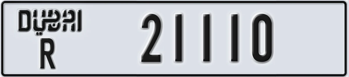 UAE License Plate Dubai R 21110