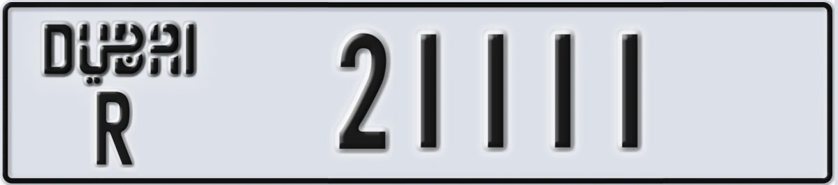 UAE License Plate Dubai R 21111