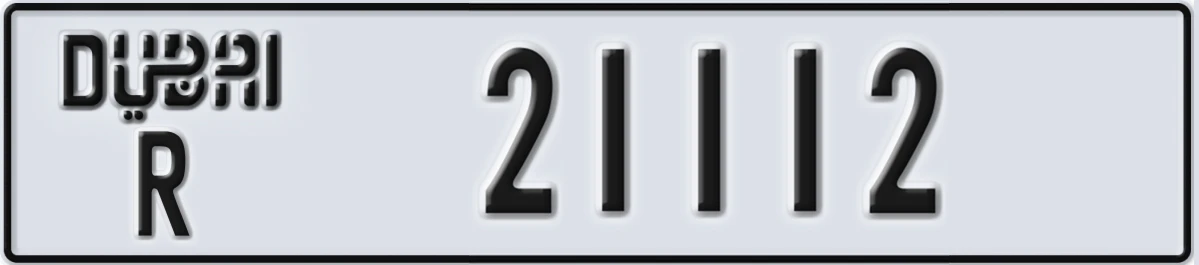 UAE License Plate Dubai R 21112