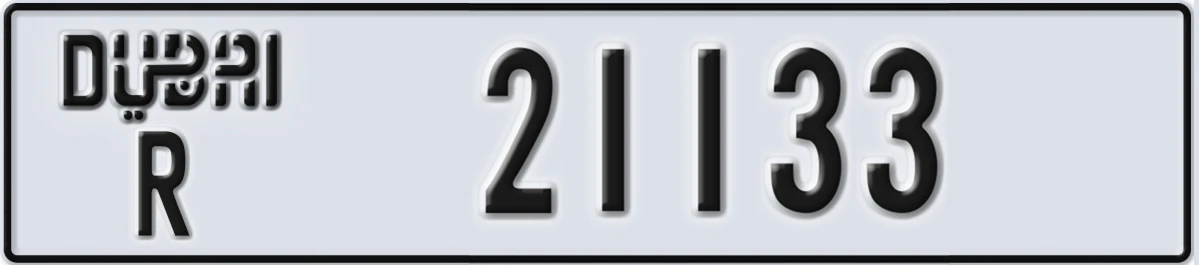 UAE License Plate Dubai R 21133