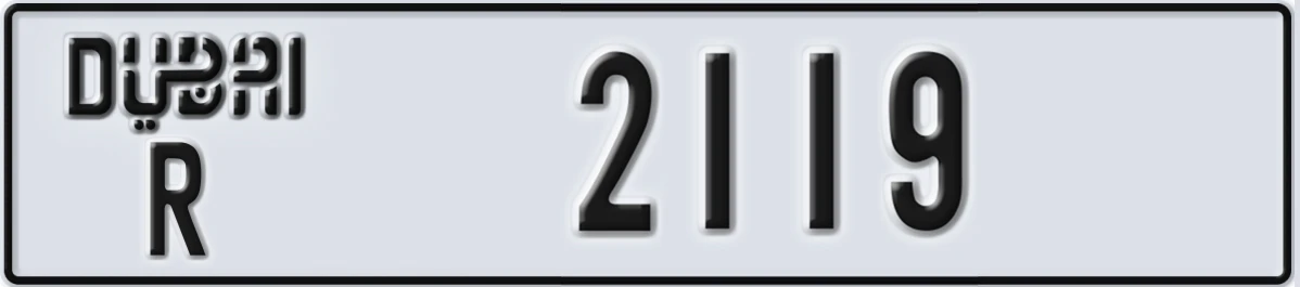 UAE License Plate Dubai R 2119