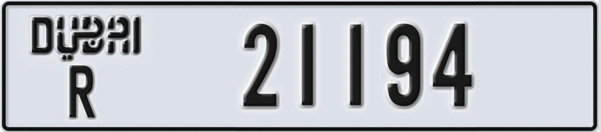 UAE License Plate Dubai R 21194