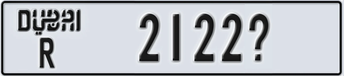 UAE License Plate Dubai R 2122X