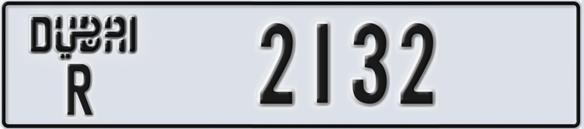 UAE License Plate Dubai R 2132