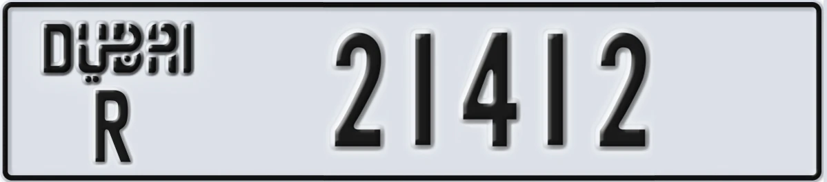 UAE License Plate Dubai R 21412