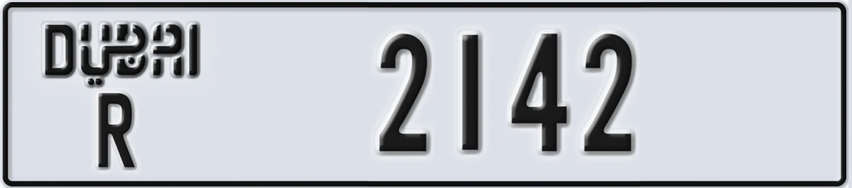 UAE License Plate Dubai R 2142