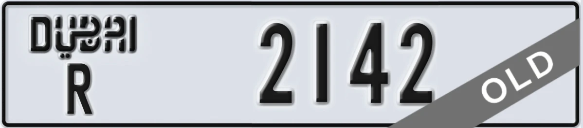 UAE License Plate Dubai R 2142
