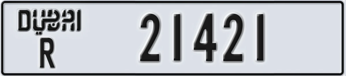 UAE License Plate Dubai R 21421