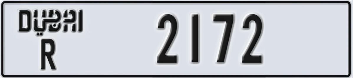 UAE License Plate Dubai R 2172