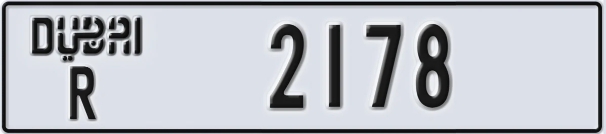 UAE License Plate Dubai R 2178