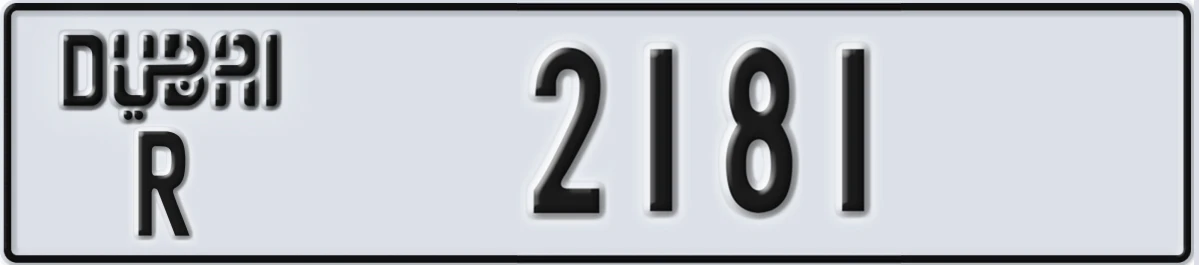 UAE License Plate Dubai R 2181