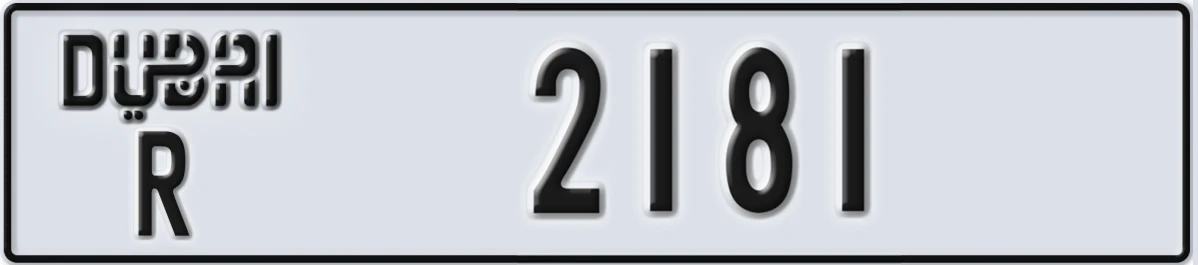 UAE License Plate Dubai R 2181