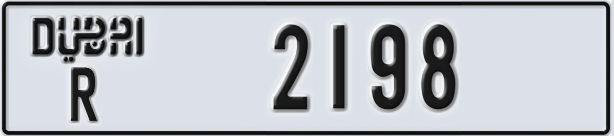 UAE License Plate Dubai R 2198