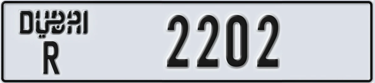 UAE License Plate Dubai R 2202