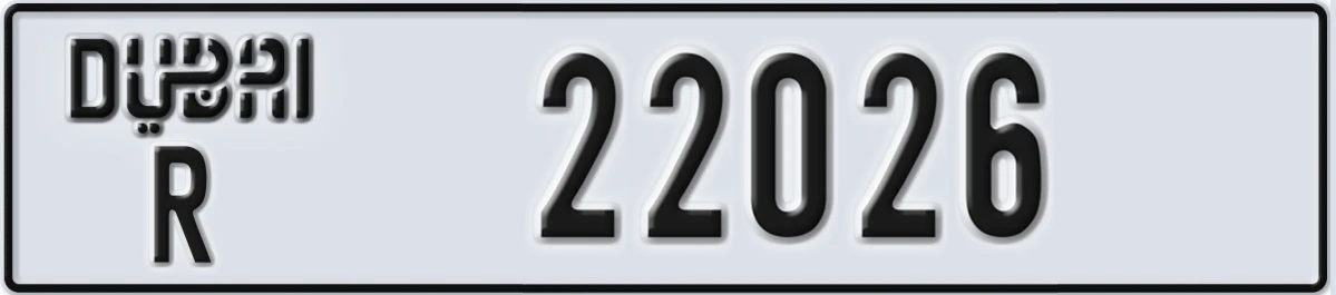 UAE License Plate Dubai R 22026