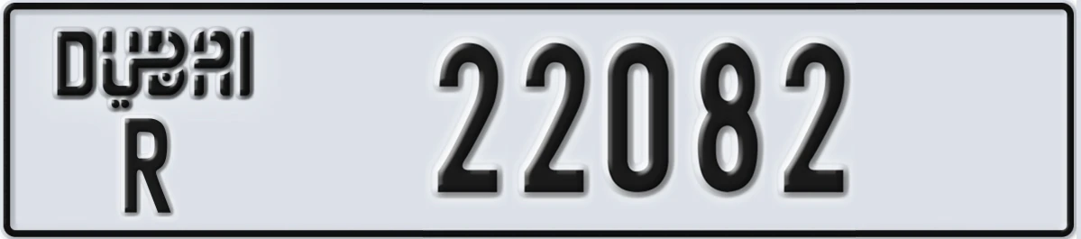 UAE License Plate Dubai R 22082