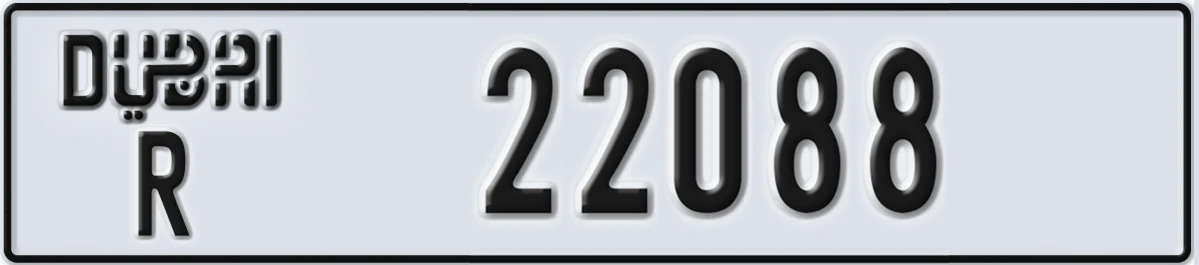 UAE License Plate Dubai R 22088