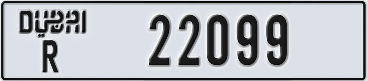 UAE License Plate Dubai R 22099